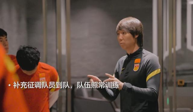 华体会官方网站-国足3日一早兵发阿联酋 行程10小时机上防护到位