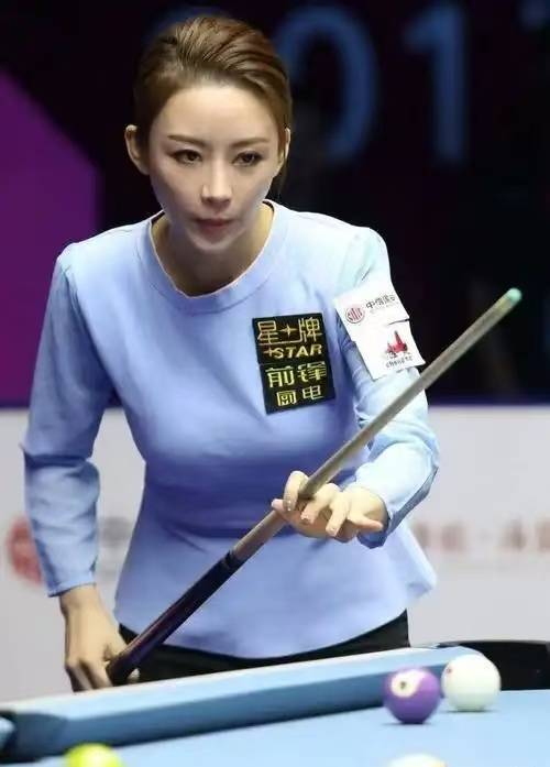 hth-44岁身价8亿无人敢娶？潘晓婷4条择偶标准曝光，网友：太吓人了|爱情|单身|婚姻|感情|身家_新浪新闻